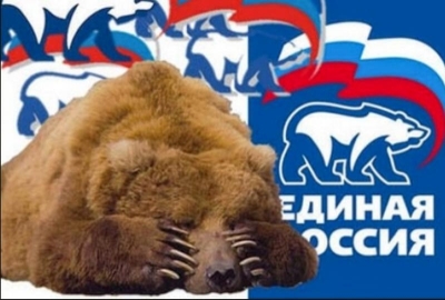 На старт, внимание: выборы в думу Иркутска, продакшн Единой России