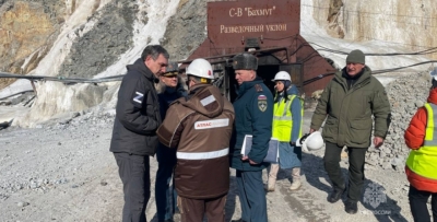 Сотрудники Ростехнадзора задержаны после ЧП на руднике &quot;Пионер&quot;